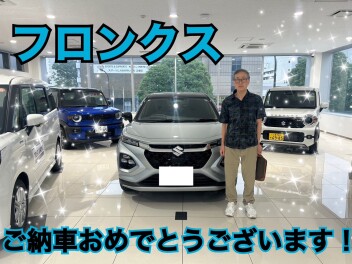 フロンクスご納車